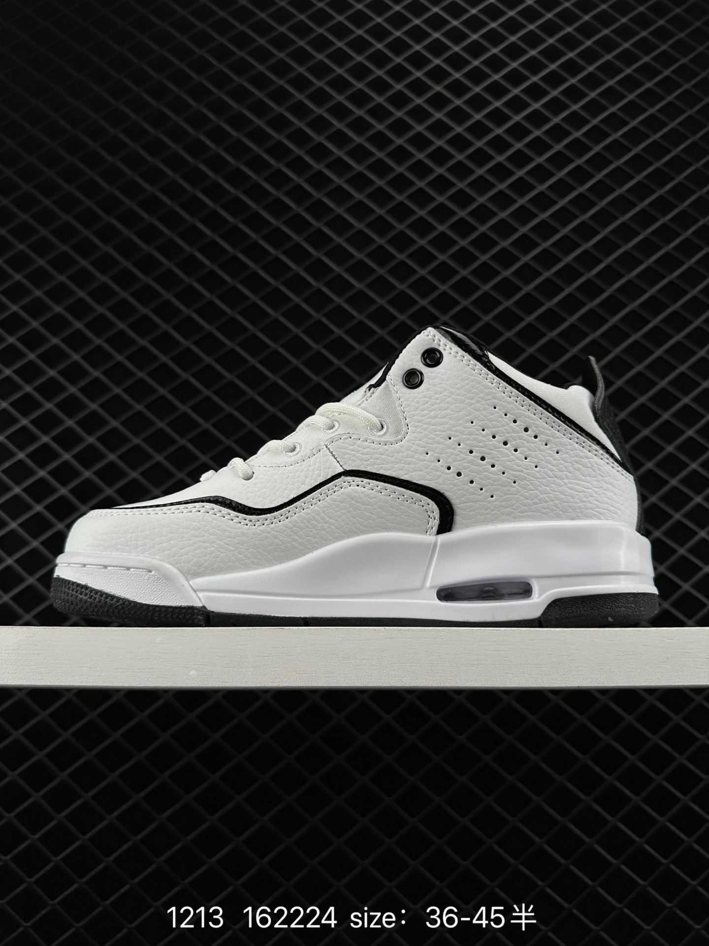 Nike AIR JORDAN COURTSIDE 23